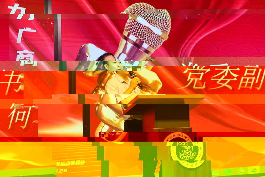何.jpg