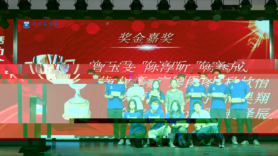 遊泳隊獲獎合照.jpg