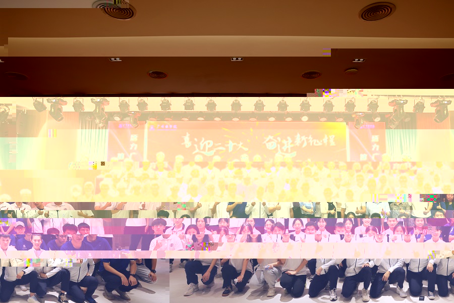 合影2.jpg