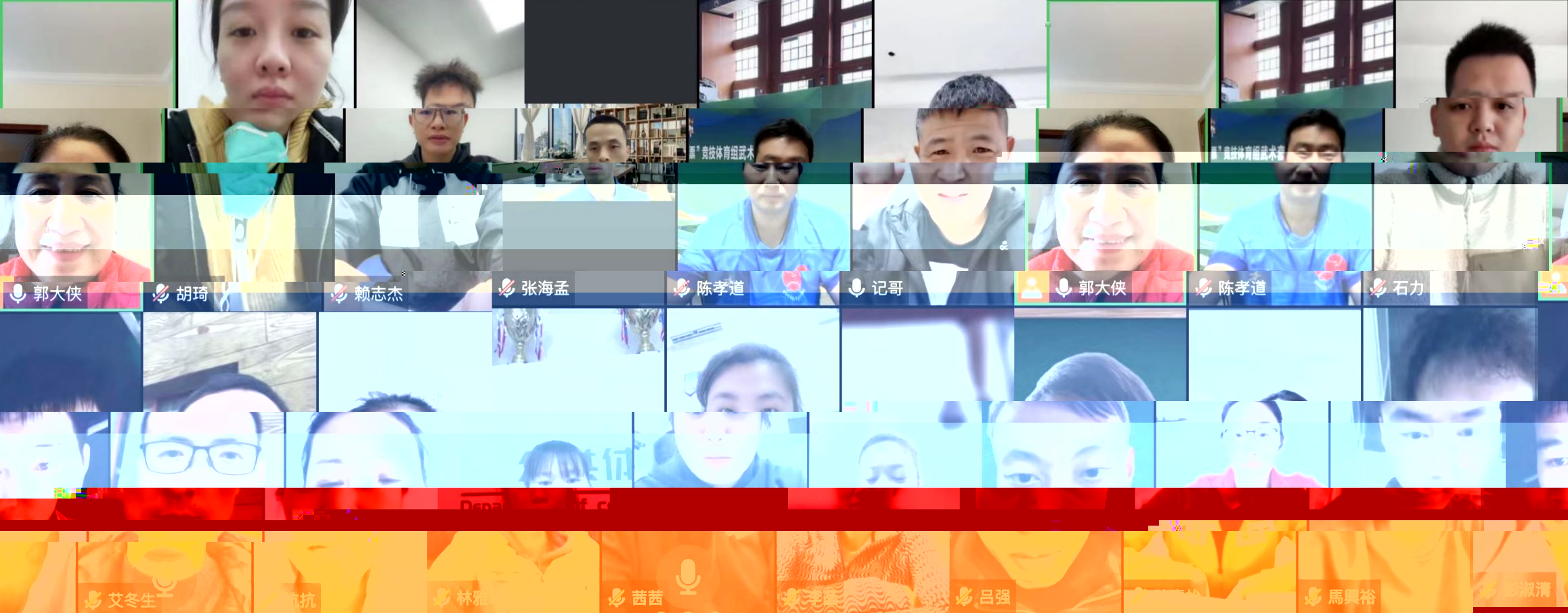 微信圖片_20221216143852.jpg