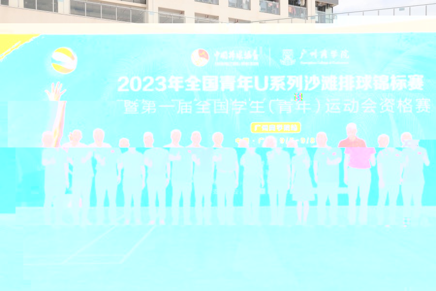 合影（奇）_副本.jpg