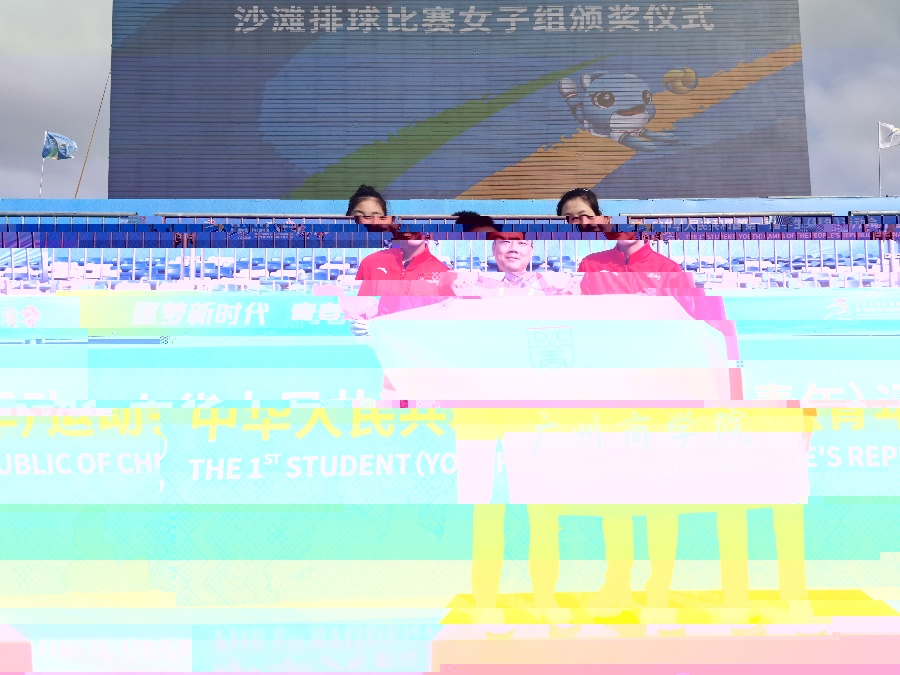 微信圖片_20231030125630.jpeg