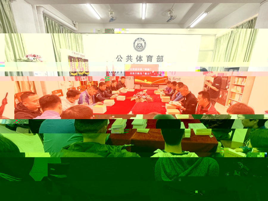 會議現場.jpg