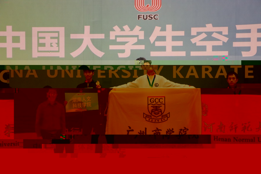 2丙A組男子組手55kg級冠軍_副本.jpg