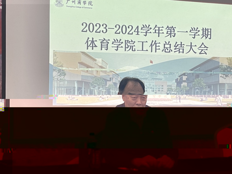 1李毅鈞主持.jpg