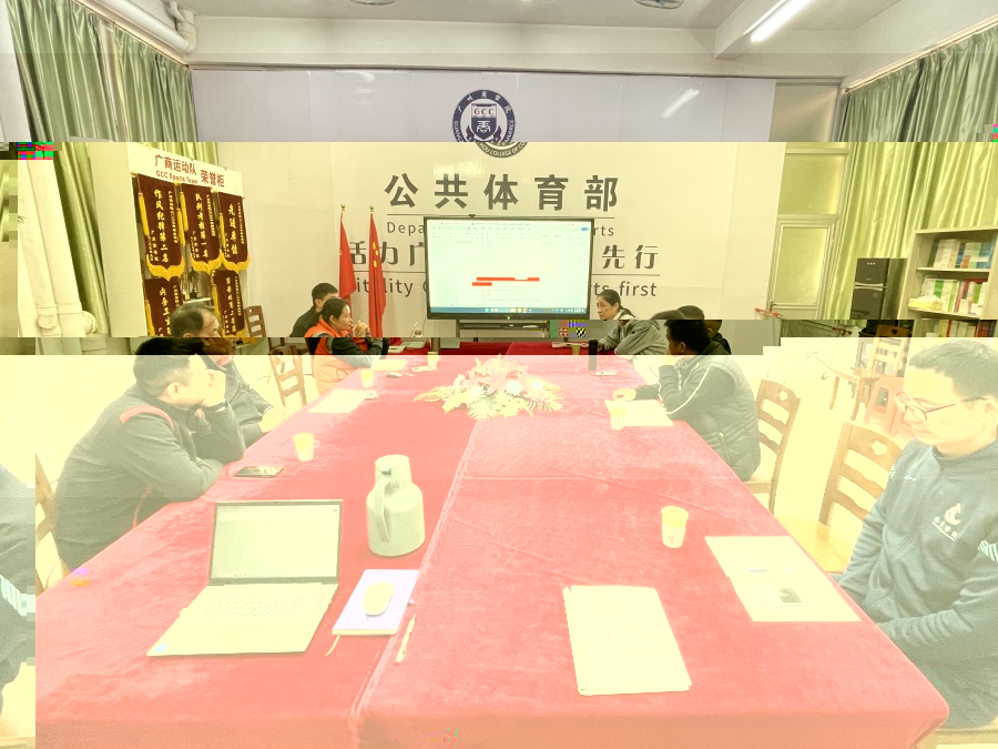 會議現場（二）上傳.jpg
