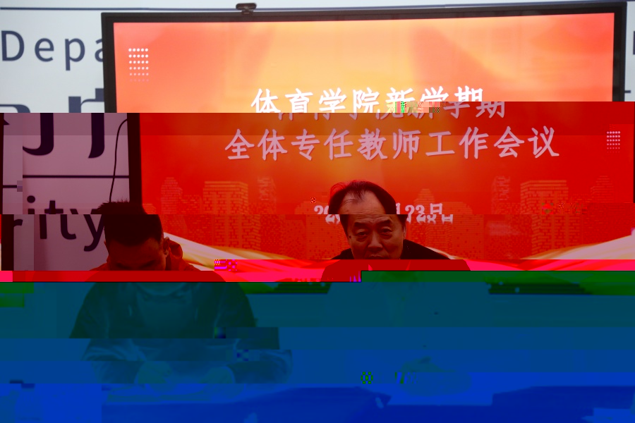 1李毅鈞院長主持會議_上傳.jpg