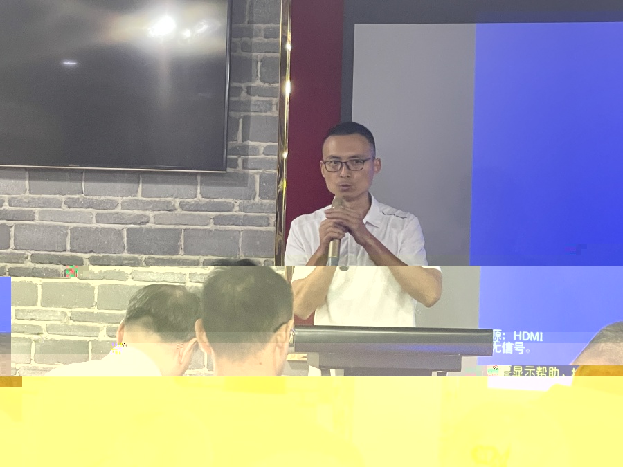 2院長助理艾冬生發言.jpg